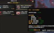 （四）版本+资源（30条）
