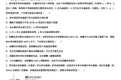 
高考全科真题解析视频（近5年）
