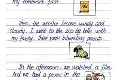 
小升初英语日记写作（简单版）