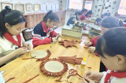 
乡村小规模学校集群式发展校本课程
