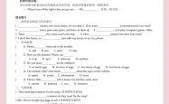 
小升初英语祈使句专项（肯定/否定）
