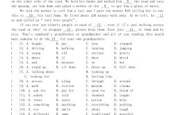 完形填空高频搭配，英语基础差必看无常
