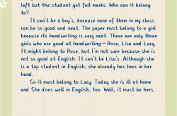 中考写作能力提升指南（语文/英语）
