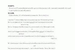 
高一英语同步练习册答案（人教版）