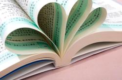 高二语文教辅书推荐（《培优新方法》）
