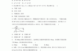 勾股定理测试卷(勾股定理测试卷及答案)