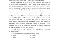 高三英语真题解析（视频版）
