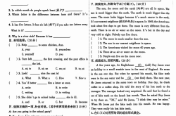 
小升初英语答题技巧专项（填空）