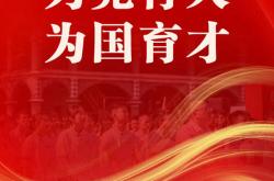 高三政治核心观点卡片专项（彩色版）
