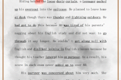 高考英语写作专项突破（句子/段落/短文）(高考英语作文12个句型100个好句子写作技法)