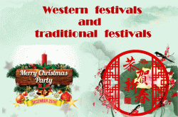 小升初英语文化常识（西方节日）
