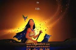 小升初英语电影片段（简单版）
