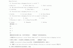 六年级英语阅读回答问题专项（完整句）
