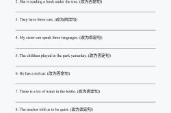 小升初分班考视频教程（英语）
