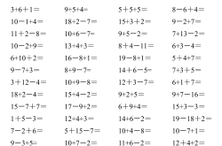 一年级数学拼音版口算题卡(一年级拼音训练100题免费下载)