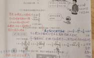 小升初语文教师备课资源包
