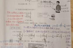 小升初语文教师备课资源包

