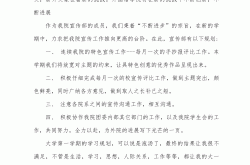 
新初一适应指南（学习方法篇）