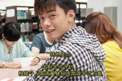 
六升七弯道超车！全部吃透，开学稳坐学霸位
